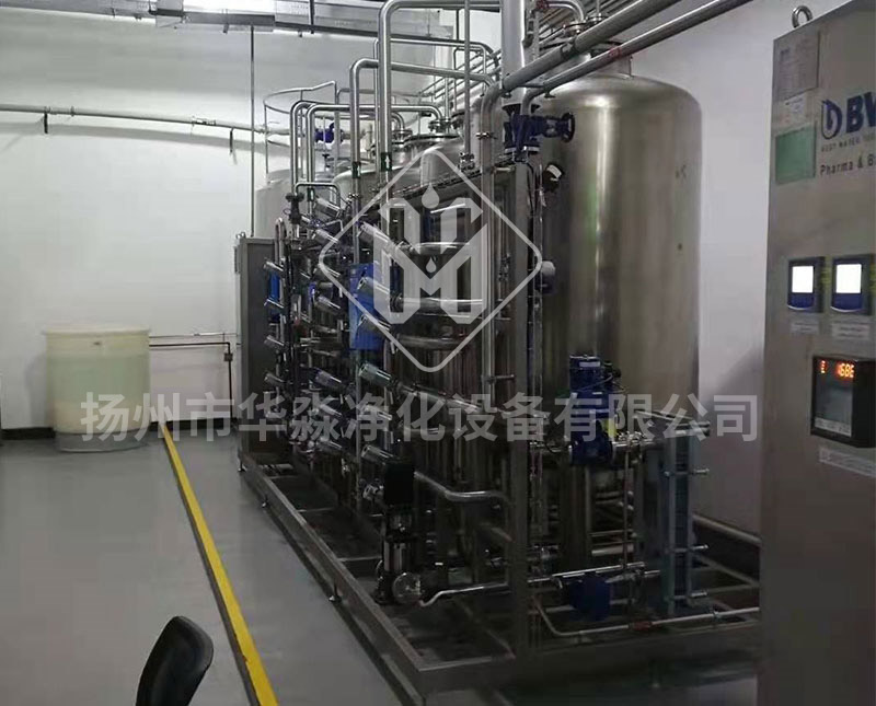 反渗透集成一体机